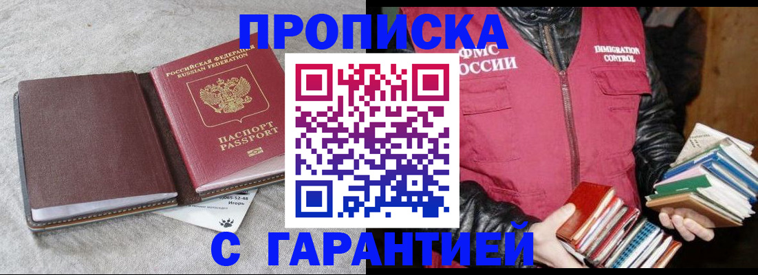 форма 3 в Галиче